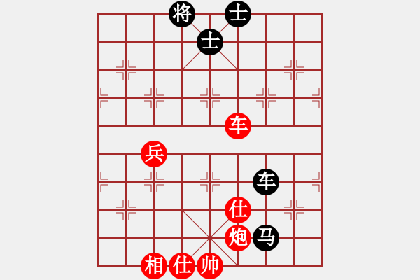 象棋棋谱图片：熊猫阿宝(5r)-胜-齐鲁六号(7级) - 步数：110 