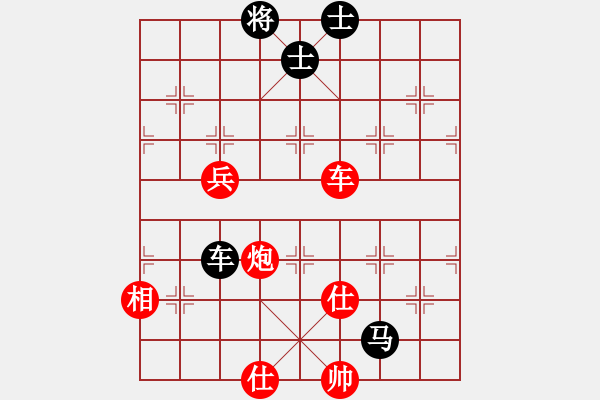 象棋棋谱图片：熊猫阿宝(5r)-胜-齐鲁六号(7级) - 步数：120 