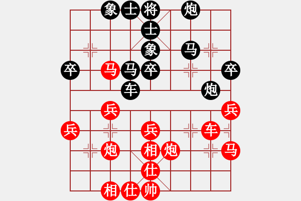 象棋棋谱图片：熊猫阿宝(5r)-胜-齐鲁六号(7级) - 步数：50 