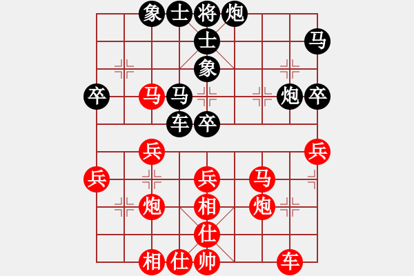 象棋棋谱图片：熊猫阿宝(5r)-胜-齐鲁六号(7级) - 步数：60 
