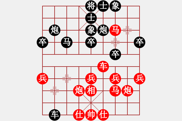 象棋棋譜圖片：明燈再戰(zhàn)(7段)-勝-laozlx(7段) - 步數(shù)：40 