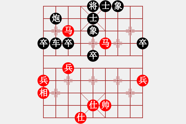 象棋棋譜圖片：2023.5.16.24先負(fù)急進(jìn)中兵 - 步數(shù)：62 