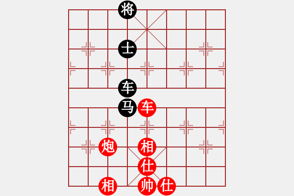 象棋棋譜圖片：zhxqwfg(月將)-勝-彈指驚雷(月將) - 步數(shù)：120 