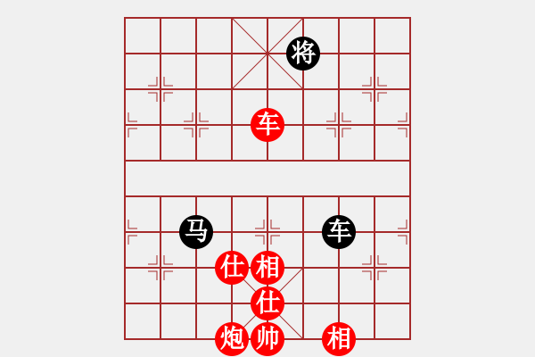 象棋棋譜圖片：zhxqwfg(月將)-勝-彈指驚雷(月將) - 步數(shù)：200 