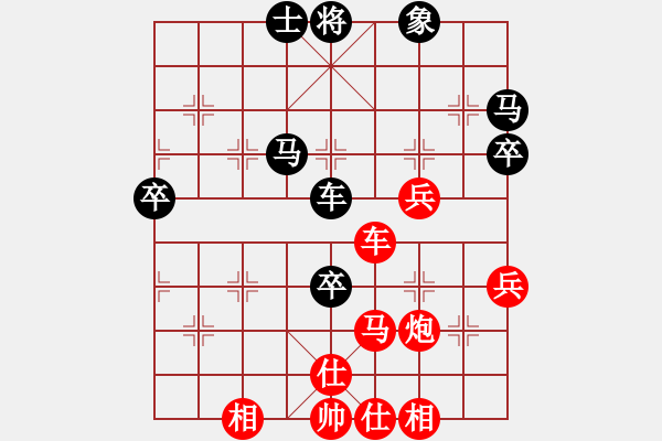 象棋棋譜圖片：zhxqwfg(月將)-勝-彈指驚雷(月將) - 步數(shù)：60 