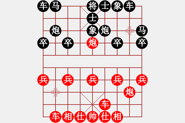 象棋棋譜圖片：賈題韜讓雙馬勝劉耀武 - 步數(shù)：10 