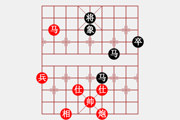 象棋棋譜圖片：第1輪第1場(chǎng)2臺(tái)中國棋院杭州分院張玄弈先和杭州市棋類協(xié)會(huì)李鎣 - 步數(shù)：130 