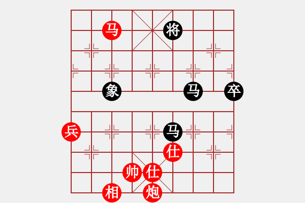 象棋棋譜圖片：第1輪第1場(chǎng)2臺(tái)中國棋院杭州分院張玄弈先和杭州市棋類協(xié)會(huì)李鎣 - 步數(shù)：140 