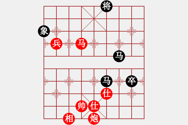 象棋棋譜圖片：第1輪第1場(chǎng)2臺(tái)中國棋院杭州分院張玄弈先和杭州市棋類協(xié)會(huì)李鎣 - 步數(shù)：150 