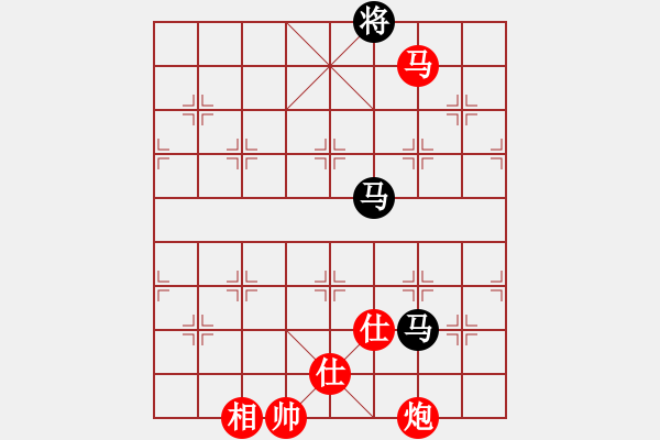 象棋棋譜圖片：第1輪第1場(chǎng)2臺(tái)中國棋院杭州分院張玄弈先和杭州市棋類協(xié)會(huì)李鎣 - 步數(shù)：180 