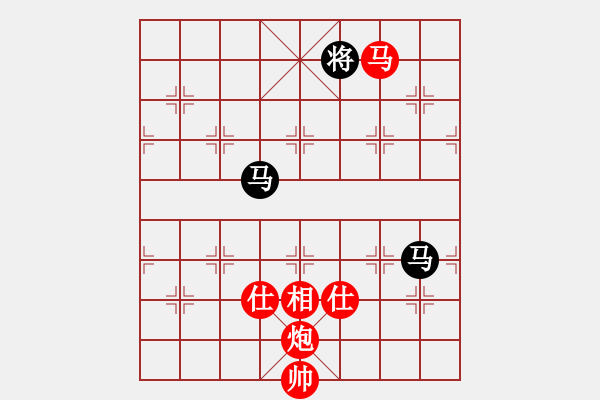 象棋棋譜圖片：第1輪第1場(chǎng)2臺(tái)中國棋院杭州分院張玄弈先和杭州市棋類協(xié)會(huì)李鎣 - 步數(shù)：190 