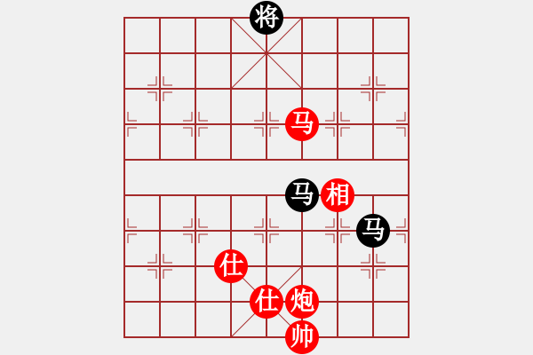 象棋棋譜圖片：第1輪第1場(chǎng)2臺(tái)中國棋院杭州分院張玄弈先和杭州市棋類協(xié)會(huì)李鎣 - 步數(shù)：200 