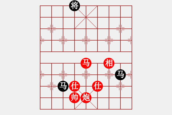 象棋棋譜圖片：第1輪第1場(chǎng)2臺(tái)中國棋院杭州分院張玄弈先和杭州市棋類協(xié)會(huì)李鎣 - 步數(shù)：220 