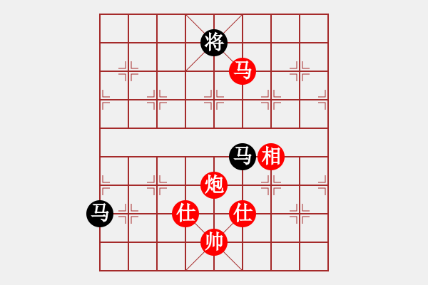 象棋棋譜圖片：第1輪第1場(chǎng)2臺(tái)中國棋院杭州分院張玄弈先和杭州市棋類協(xié)會(huì)李鎣 - 步數(shù)：230 