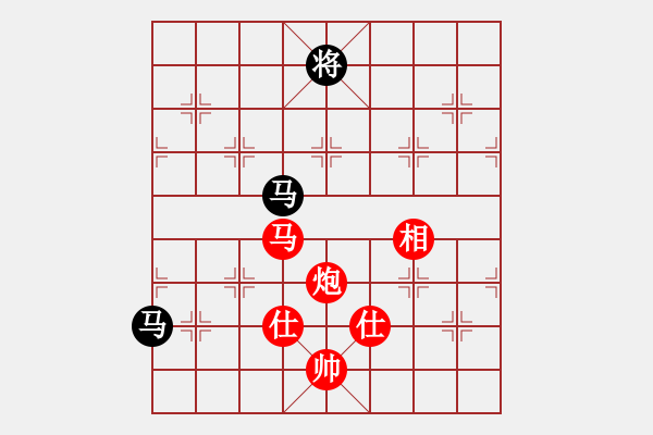 象棋棋譜圖片：第1輪第1場(chǎng)2臺(tái)中國棋院杭州分院張玄弈先和杭州市棋類協(xié)會(huì)李鎣 - 步數(shù)：236 