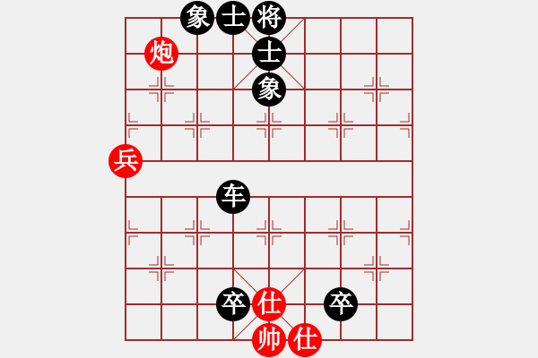 象棋棋譜圖片：八匹馬二(天罡)-負(fù)-名劍之風(fēng)劍(風(fēng)魔) - 步數(shù)：100 