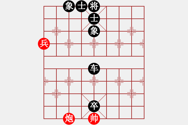 象棋棋譜圖片：八匹馬二(天罡)-負(fù)-名劍之風(fēng)劍(風(fēng)魔) - 步數(shù)：110 