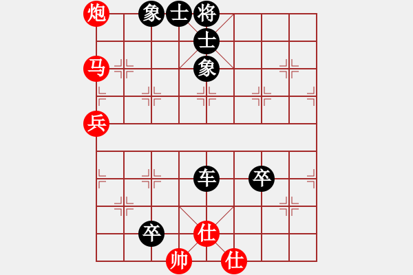 象棋棋譜圖片：八匹馬二(天罡)-負(fù)-名劍之風(fēng)劍(風(fēng)魔) - 步數(shù)：90 