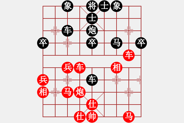 象棋棋譜圖片：天天象棋力評(píng)測(cè)太守棋狂先勝小酒哥【業(yè)5-1】2017?7?10 - 步數(shù)：50 