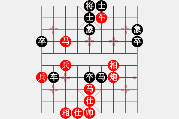 象棋棋譜圖片：天天象棋力評(píng)測(cè)太守棋狂先勝小酒哥【業(yè)5-1】2017?7?10 - 步數(shù)：75 