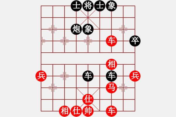 象棋棋譜圖片：鎮(zhèn)江-小風(fēng)VS江蘇群魯智勇(2016 3 21) - 步數(shù)：50 