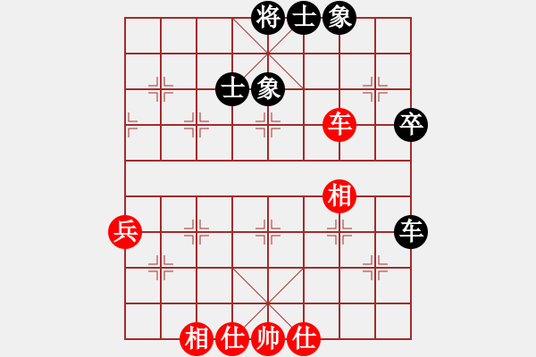 象棋棋譜圖片：鎮(zhèn)江-小風(fēng)VS江蘇群魯智勇(2016 3 21) - 步數(shù)：60 