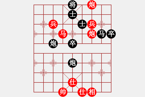 象棋棋譜圖片：2015年“蓀湖杯”全國象棋青年精英賽第4輪遼寧宋曉婉先勝浙江唐思楠 - 步數(shù)：110 