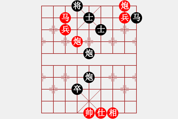 象棋棋譜圖片：2015年“蓀湖杯”全國象棋青年精英賽第4輪遼寧宋曉婉先勝浙江唐思楠 - 步數(shù)：130 