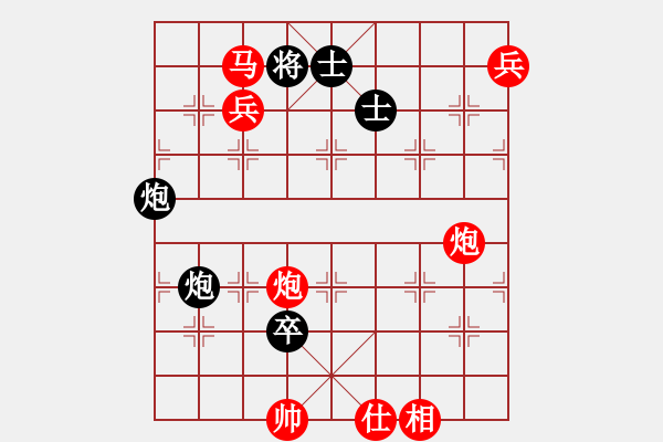 象棋棋譜圖片：2015年“蓀湖杯”全國象棋青年精英賽第4輪遼寧宋曉婉先勝浙江唐思楠 - 步數(shù)：137 