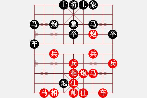 象棋棋譜圖片：2015年“蓀湖杯”全國象棋青年精英賽第4輪遼寧宋曉婉先勝浙江唐思楠 - 步數(shù)：30 