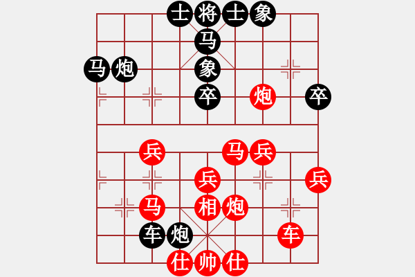 象棋棋譜圖片：2015年“蓀湖杯”全國象棋青年精英賽第4輪遼寧宋曉婉先勝浙江唐思楠 - 步數(shù)：40 