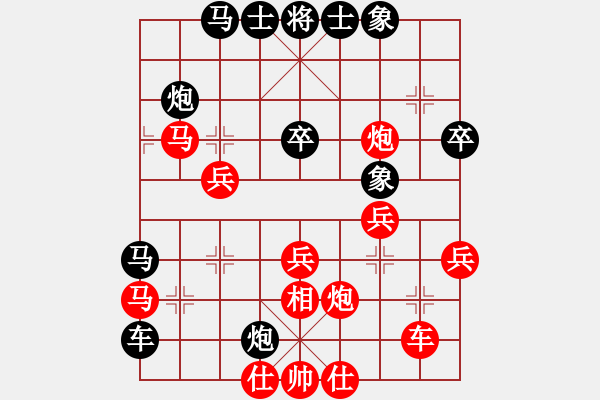 象棋棋譜圖片：2015年“蓀湖杯”全國象棋青年精英賽第4輪遼寧宋曉婉先勝浙江唐思楠 - 步數(shù)：50 