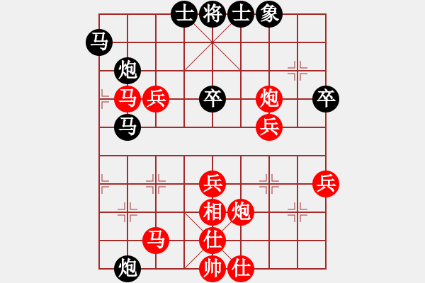 象棋棋譜圖片：2015年“蓀湖杯”全國象棋青年精英賽第4輪遼寧宋曉婉先勝浙江唐思楠 - 步數(shù)：60 