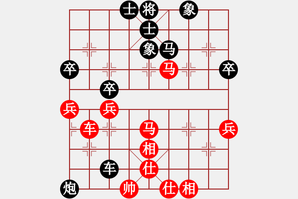 象棋棋谱图片：2022第8届温岭杯全国象棋国手赛[2]:孙勇征先胜陆伟韬(超快棋) - 步数：100 