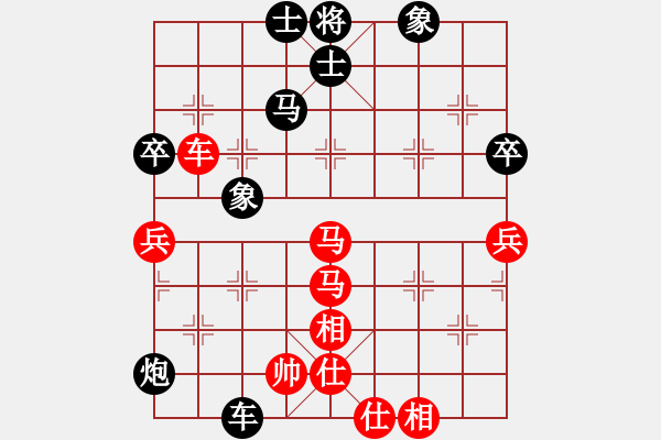 象棋棋谱图片：2022第8届温岭杯全国象棋国手赛[2]:孙勇征先胜陆伟韬(超快棋) - 步数：110 