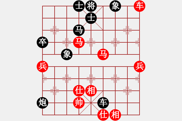 象棋棋譜圖片：2022第8屆溫嶺杯全國象棋國手賽[2]:孫勇征先勝陸偉韜(超快棋) - 步數(shù)：120 