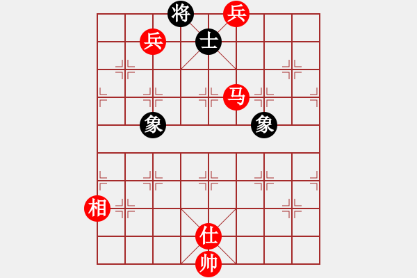 象棋棋譜圖片：棋局-wqjoh - 步數(shù)：10 