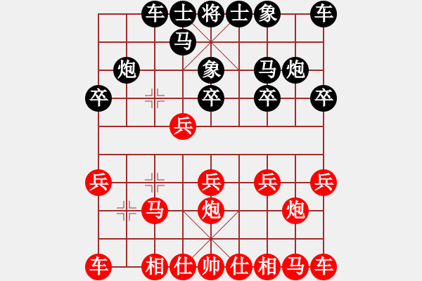 象棋棋譜圖片：弓子浩（先勝）趙智勇 2019年12月6日 弈童象棋教室內(nèi)部訓練對局 - 步數(shù)：10 