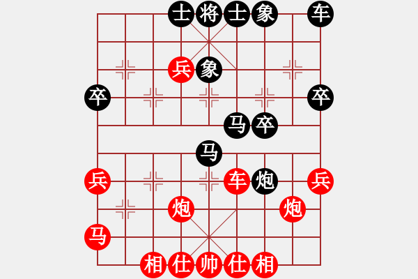 象棋棋譜圖片：弓子浩（先勝）趙智勇 2019年12月6日 弈童象棋教室內(nèi)部訓練對局 - 步數(shù)：40 