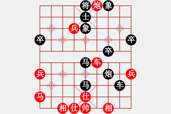 象棋棋譜圖片：弓子浩（先勝）趙智勇 2019年12月6日 弈童象棋教室內(nèi)部訓練對局 - 步數(shù)：50 