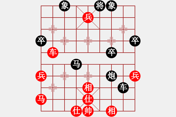 象棋棋譜圖片：弓子浩（先勝）趙智勇 2019年12月6日 弈童象棋教室內(nèi)部訓練對局 - 步數(shù)：60 