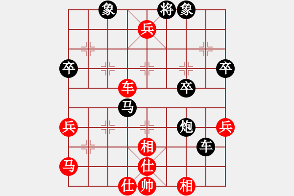 象棋棋譜圖片：弓子浩（先勝）趙智勇 2019年12月6日 弈童象棋教室內(nèi)部訓練對局 - 步數(shù)：61 