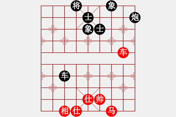 象棋棋谱图片：孟辰 先和 陆伟韬 - 步数：110 