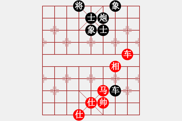 象棋棋谱图片：孟辰 先和 陆伟韬 - 步数：120 