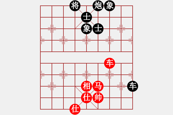 象棋棋谱图片：孟辰 先和 陆伟韬 - 步数：125 