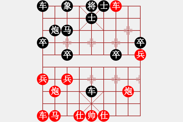 象棋棋譜圖片：金牛(1段)-負(fù)-老馬下棋(1段) - 步數(shù)：30 