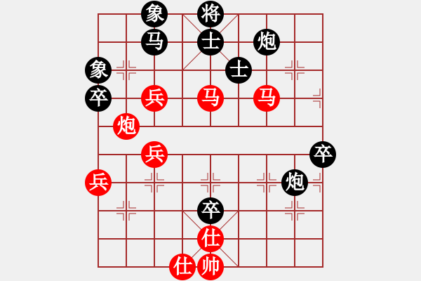 象棋棋譜圖片：鐮刀幫落雁(5f)-和-狼群比賽陸(5f) - 步數(shù)：100 