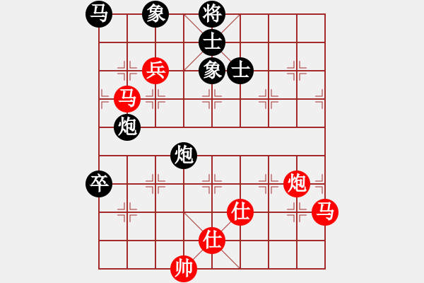 象棋棋譜圖片：鐮刀幫落雁(5f)-和-狼群比賽陸(5f) - 步數(shù)：150 