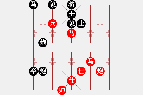 象棋棋譜圖片：鐮刀幫落雁(5f)-和-狼群比賽陸(5f) - 步數(shù)：160 