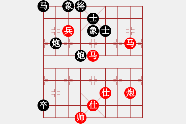 象棋棋譜圖片：鐮刀幫落雁(5f)-和-狼群比賽陸(5f) - 步數(shù)：200 